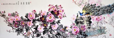 紫气东来 360x120