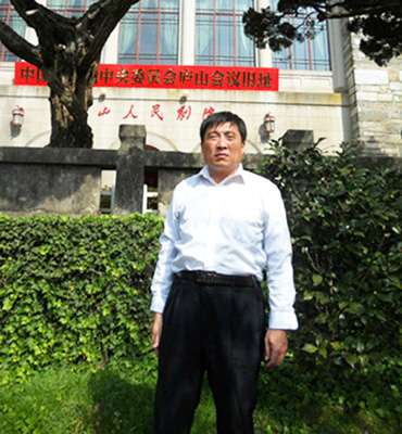 谷金岭