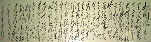 谷金岭作品1