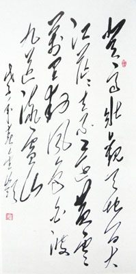 谷金岭作品6