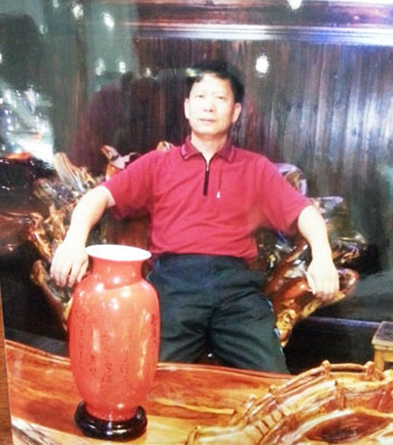 黄关同