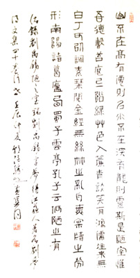 黄关同作品3