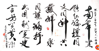 钱灶煌作品1