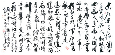 钱灶煌作品2