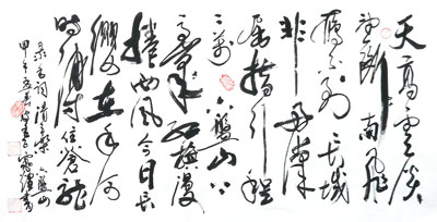 钱灶煌作品3