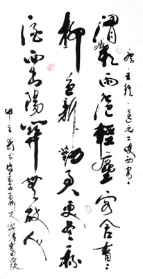 钱灶煌作品6