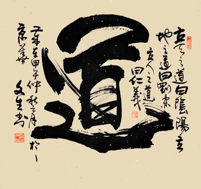 石文生作品1