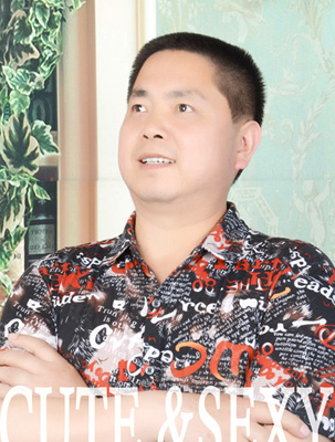 谭殿兴