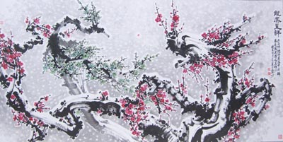 龙凤梅