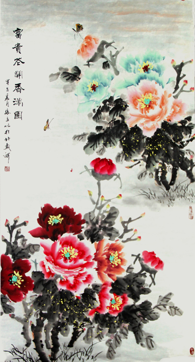 张立作品