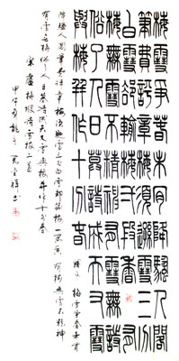 段金祥作品4