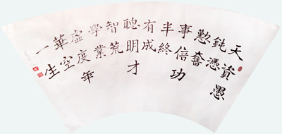 李本元作品2