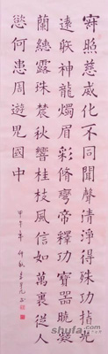 李本元作品3
