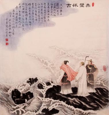 赤壁怀古（92cm×87cm）