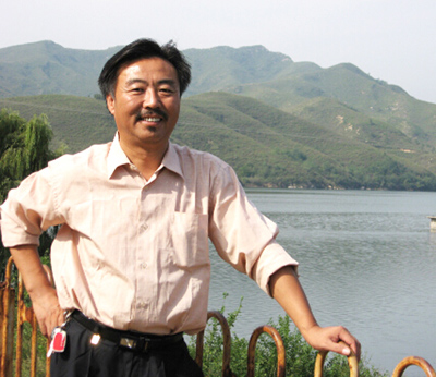 林岭