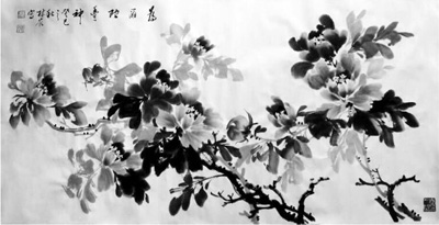 林岭作品1