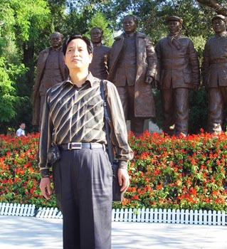 王治贤