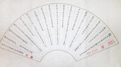 王治贤作品2