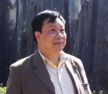 许其爽