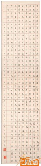 许彦新作品6