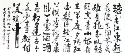续金海作品6