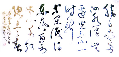 张忠成作品2
