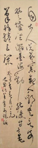 张忠成作品5