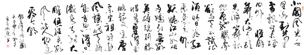 赵运希作品1