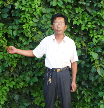 许彦君