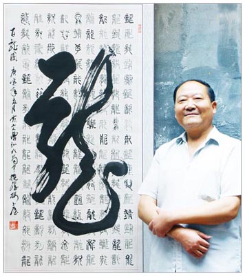 曹弘