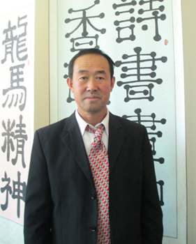 程世琦