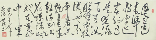 程世琦作品1