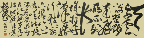 程世琦作品3