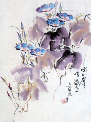 苟团诗作品1