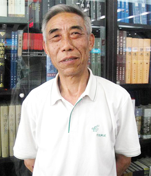 李安田