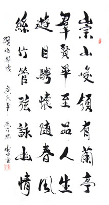 李安田作品4
