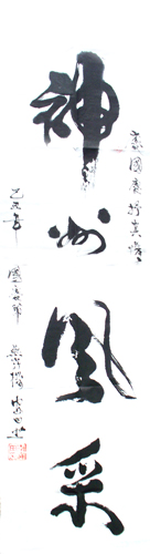 李安田作品6
