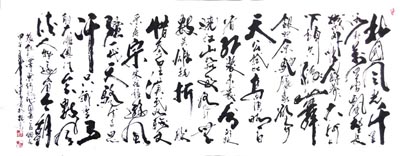 宁汉青作品5