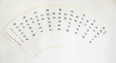 彭云山作品2