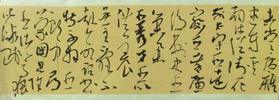 谢贵新作品2