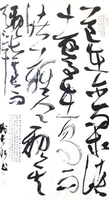 谢贵新作品6