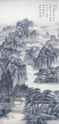 白云清泉