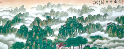 白云有意