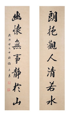 赵秉良作品2