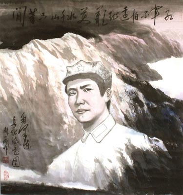 红军不怕远征难