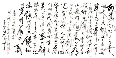 南国风光