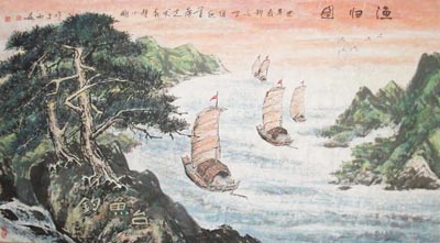 渔归图