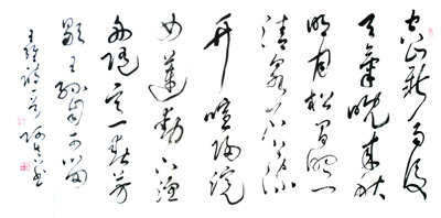 郑添真作品3