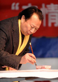 陈洪