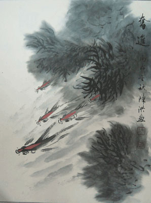 奋进